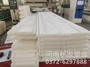 超高分子量聚乙烯滑臺